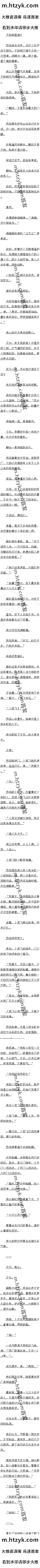 ڶһʮ£Ǯǧ