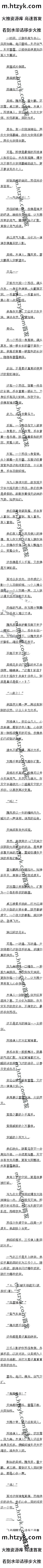 ڶٶʮ£һǧ