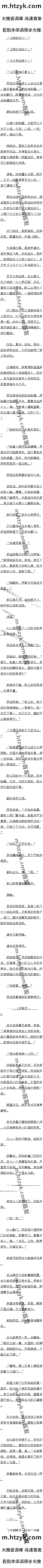 ڶʮ£Ĵֱʣı