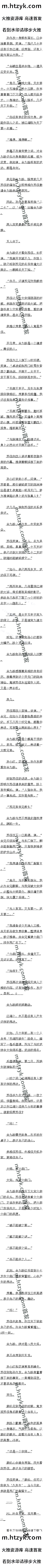 ڶʮ£ǳһƱ仯