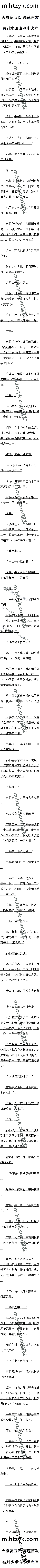 ڶʮһ£ǧİٴγ齱