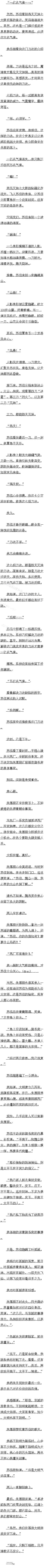 ڶʮ£ֲߴޣ