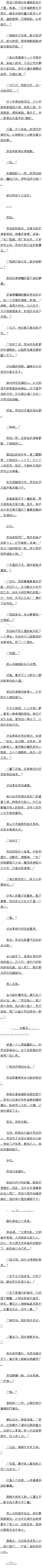 ڶʮ£س