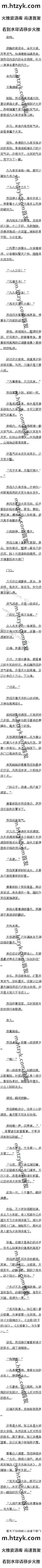 ڶʮ£Թʦ£