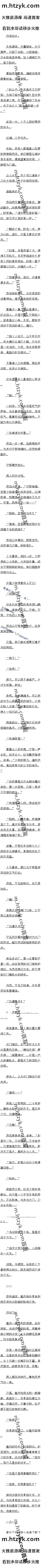ڶʮ£齣ͬްʮ꣬ǷǷǧǧ