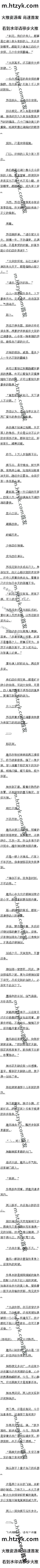 ڶʮ£ױȱţô죿