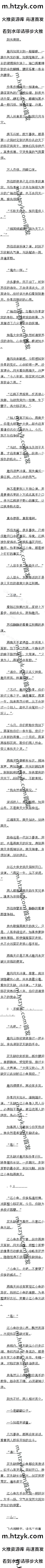 ڶʮ£ǧ޾ɫĿǼˣ