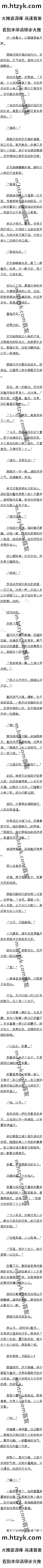 ڶٰʮ£һţñ͹