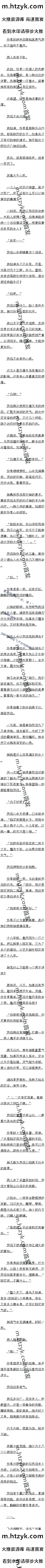 ڶٰʮ£˶أԴ֮