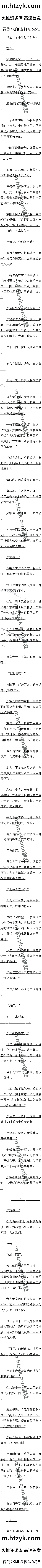 ڶپʮ£ʲʹ