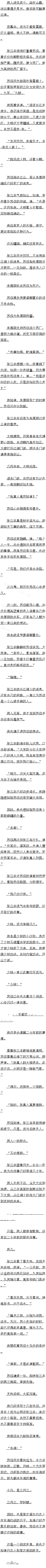 £µһʦᣡ