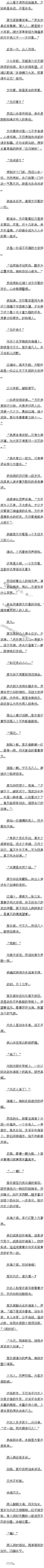 £ָᵶ߷Ц