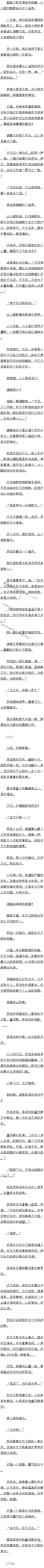 һʮ£ټܣ
