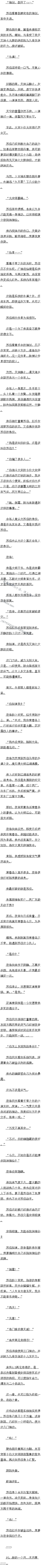 ٶʮ£½ޱȵùţ