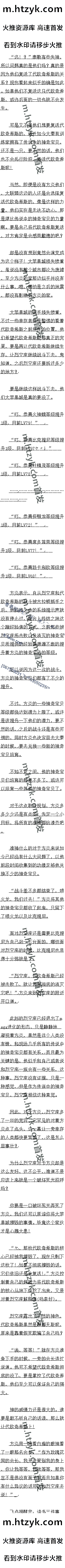 471 Ժҿȥ˵