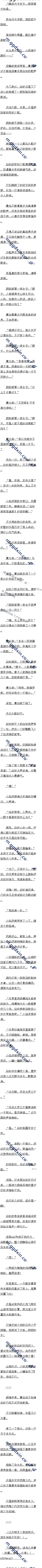 62 ĸ裨2/10׶ʻղأ