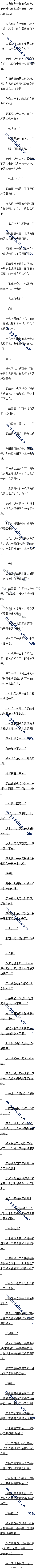 78 ˧:깦ǡ4/5ġ