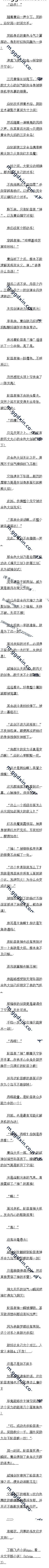 81 У߱һ2/5ġ