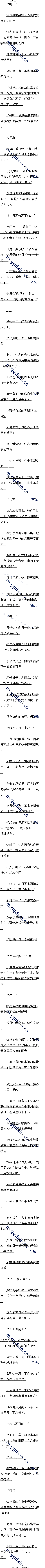 83 ϵѪħ4/5ġ