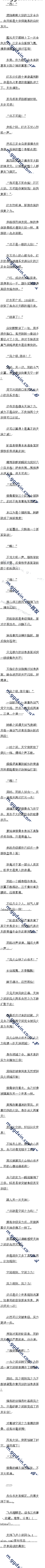 84 ֮.ɱ5/5ģ