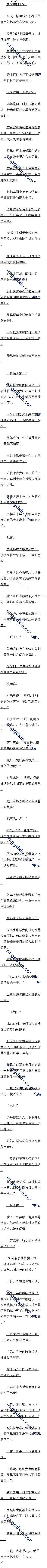 87 еѣ3/5ģ