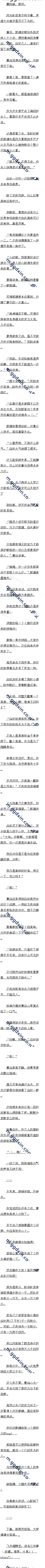 88 ֻרbug4/5ģ