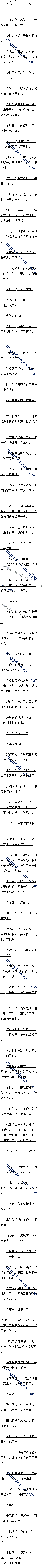 93 һ˷뱦4/5Ƽ