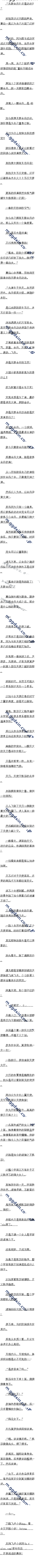 95 һ𵤣1/5ģ