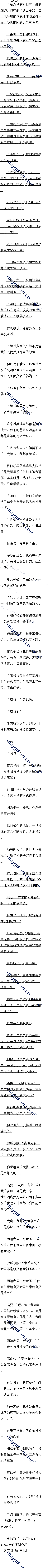 96 ʥɯ2/5ġ