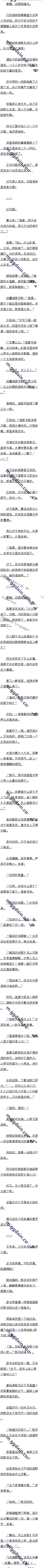 98 ɯĶԻ4/5ġ
