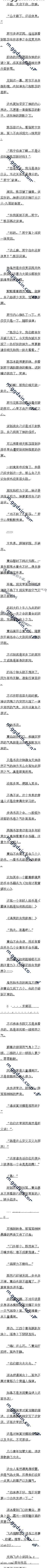 100 1/5ġ
