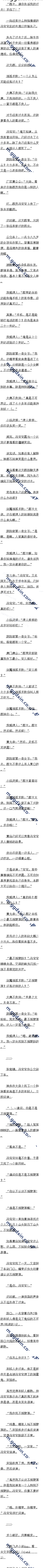 103 뱦󺼣4/5ġ