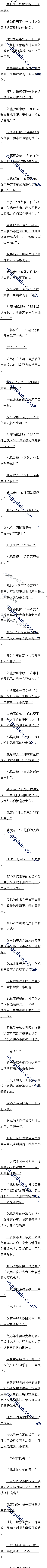 109 ңɯҪ5/5ġ