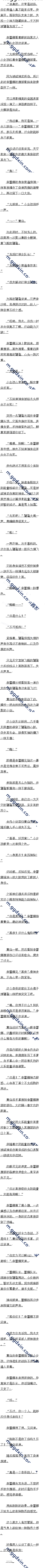 122 ȼѪ3/5ģ