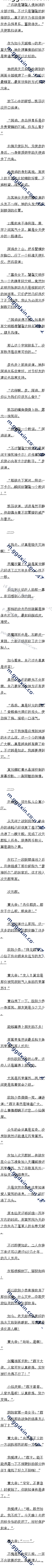 132 ᱦ㣨3/5ģ