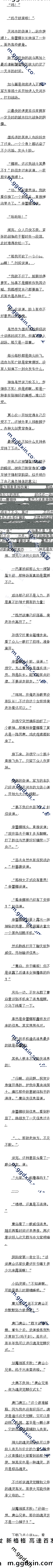 133 ɽĴ⣡4/5ģ