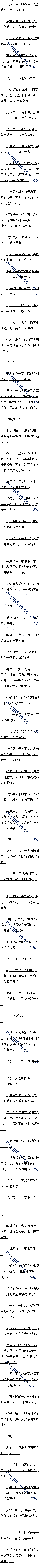 135 Σ1/5ģ