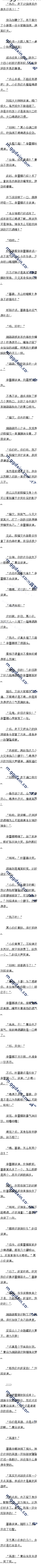 137 Ůƣ3/5ģ