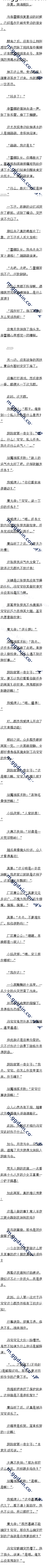 138 ǵķ뱦4/5ģ