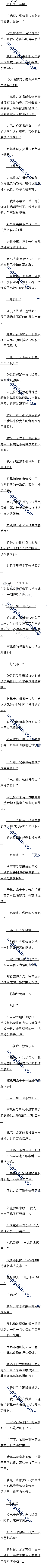 139 뱦:ҵūɣ5/5ģ