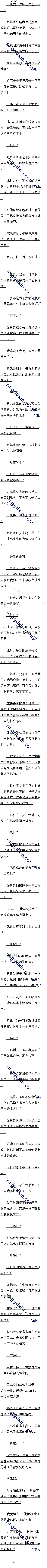 141 ų:Ҳװˣ2/5ģ