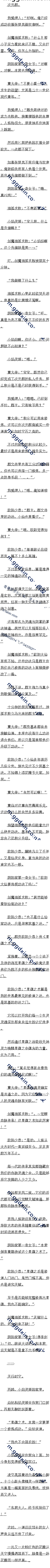 143 ŷٹϴɷ4/5ģ