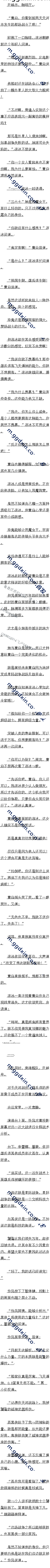 146 ħŮ·2/5ģ