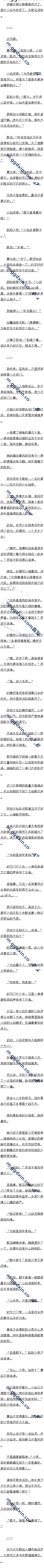 153 ǰܿ磨4/5ģ