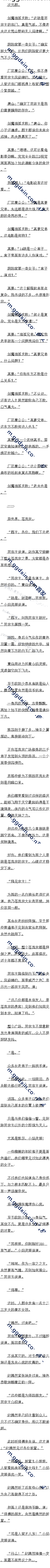 156 ǸŮ2/5ģ