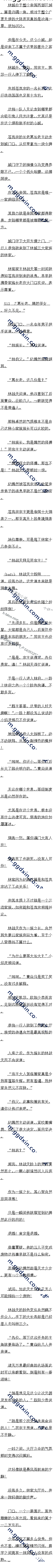 158 ּ٣4/5ģ