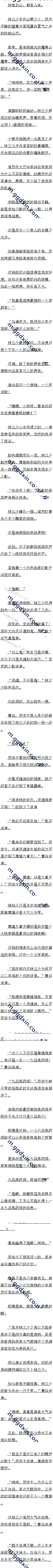 164 ٵĽָ5/5 ģ