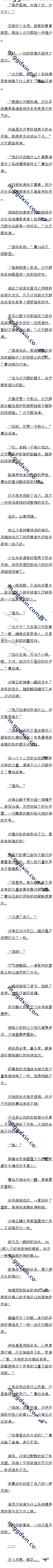 166 ϵͳЯߣ2/5ģ