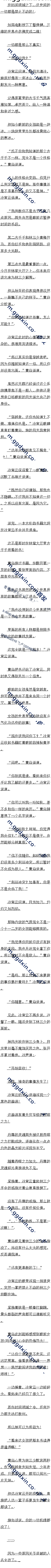 167 ʱͣ3/5ģ