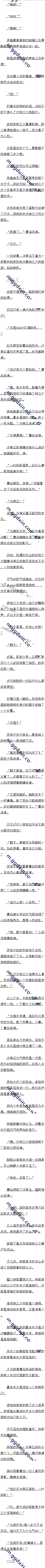 168 ٣4/5ģ
